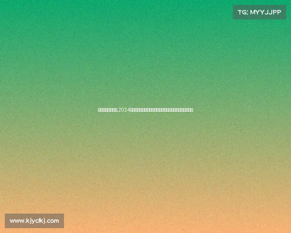 山西最新赛事新闻,2024山西最新赛事精彩纷呈全民参与体育文化盛会共享激情时刻